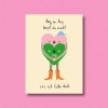 Postkarte Herz an Herz ✿ Jenne Grassmann