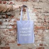 Premium Tote Bag purple/ vanilla ice - FCKAFDÉ - arrel