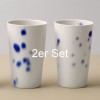 2er Set Porzellanbecher 300ml 