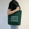 FCKAFDÉ Premium Tote Bag - Bottle Green & Sky Blue - arrel
