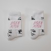 Girls in Motion Logo Socken 2er Pack