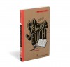 Dein Skizzenbuch-Buch