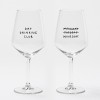 "Day Drinker" Weinglas-Bundle by Johanna Schwarzer × selekkt