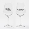 "Best Friends Forever" Weinglas-Bundle by Johanna Schwarzer × selekkt