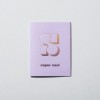 Grußkarte super cool · lavender – Jo the brand