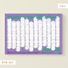 Familiar Faces »Wandkalender A2 Lilas 2025«: Vielfalt – Tag für Tag (Jahres-Planer/ Jahres-Kalender)