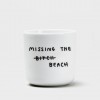 MISSING THE B.. Becher - yahya studio, johanna schwarzer