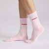AMORE SOCKEN UNISEX - No Bad Days Club