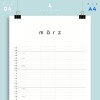 A4 Familienplaner Nr. 04 / 4 Spalten / ab sofort / frau rippe