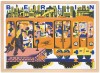 Human Empire Berlin Tube Poster (50x70cm) by Golden Cosmos