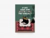 typealive / Pin / No Birthday Cards