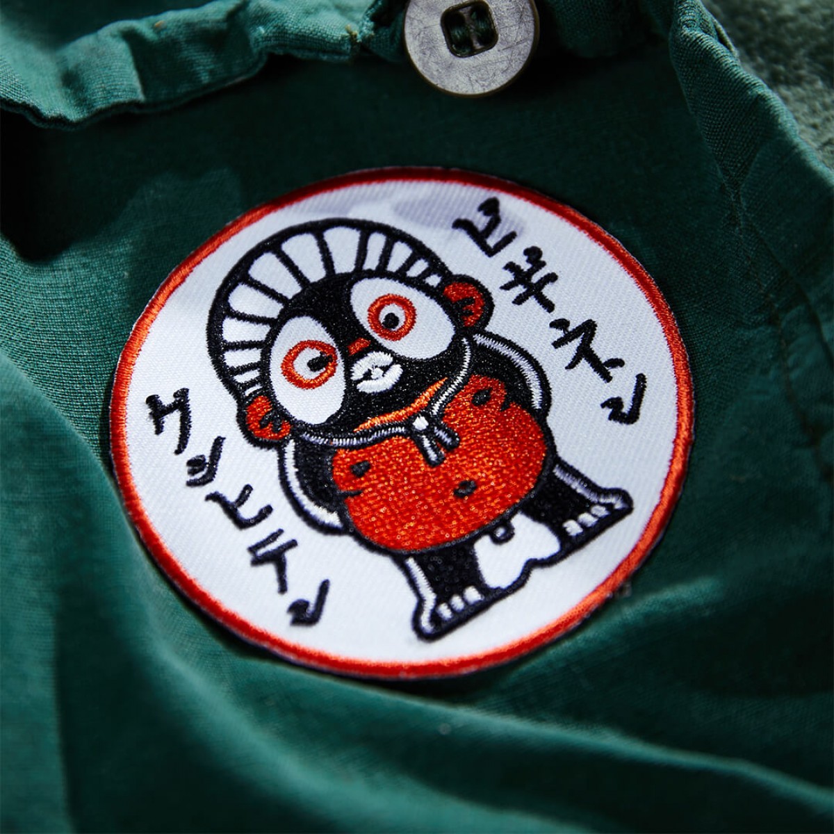 Patch - Aufnäher zum Bügeln - Tanuki, 7 cm -  Heldbergs Games