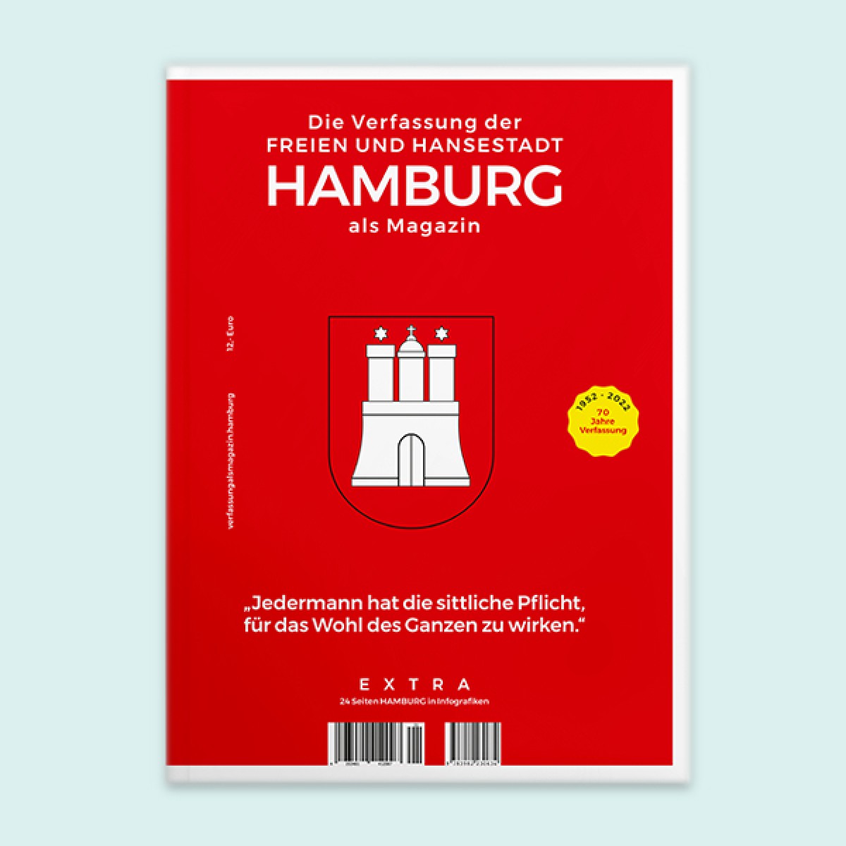 Die Verfassung der FREIEN UND HANSESTADT HAMBURG als Magazin