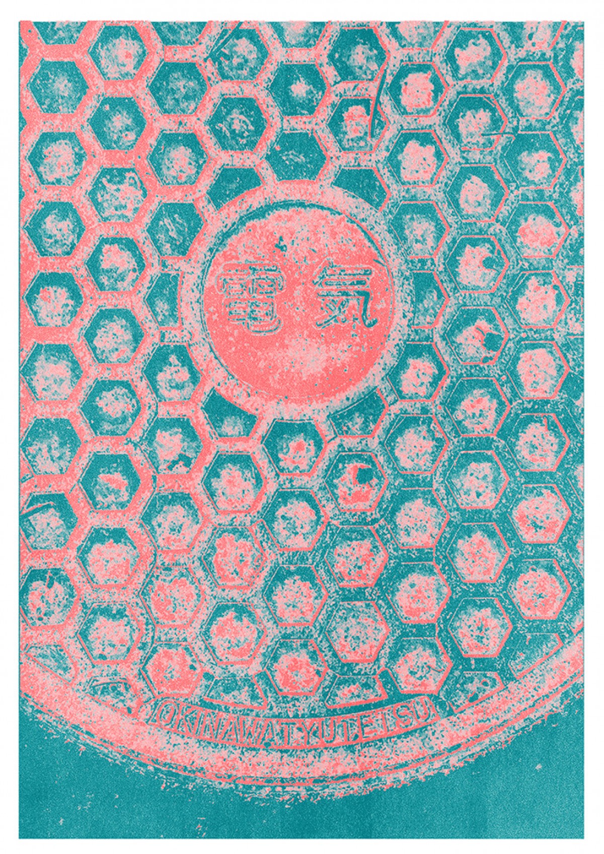 Haus der Riso - Okinawa - A3 Risograph-Druck