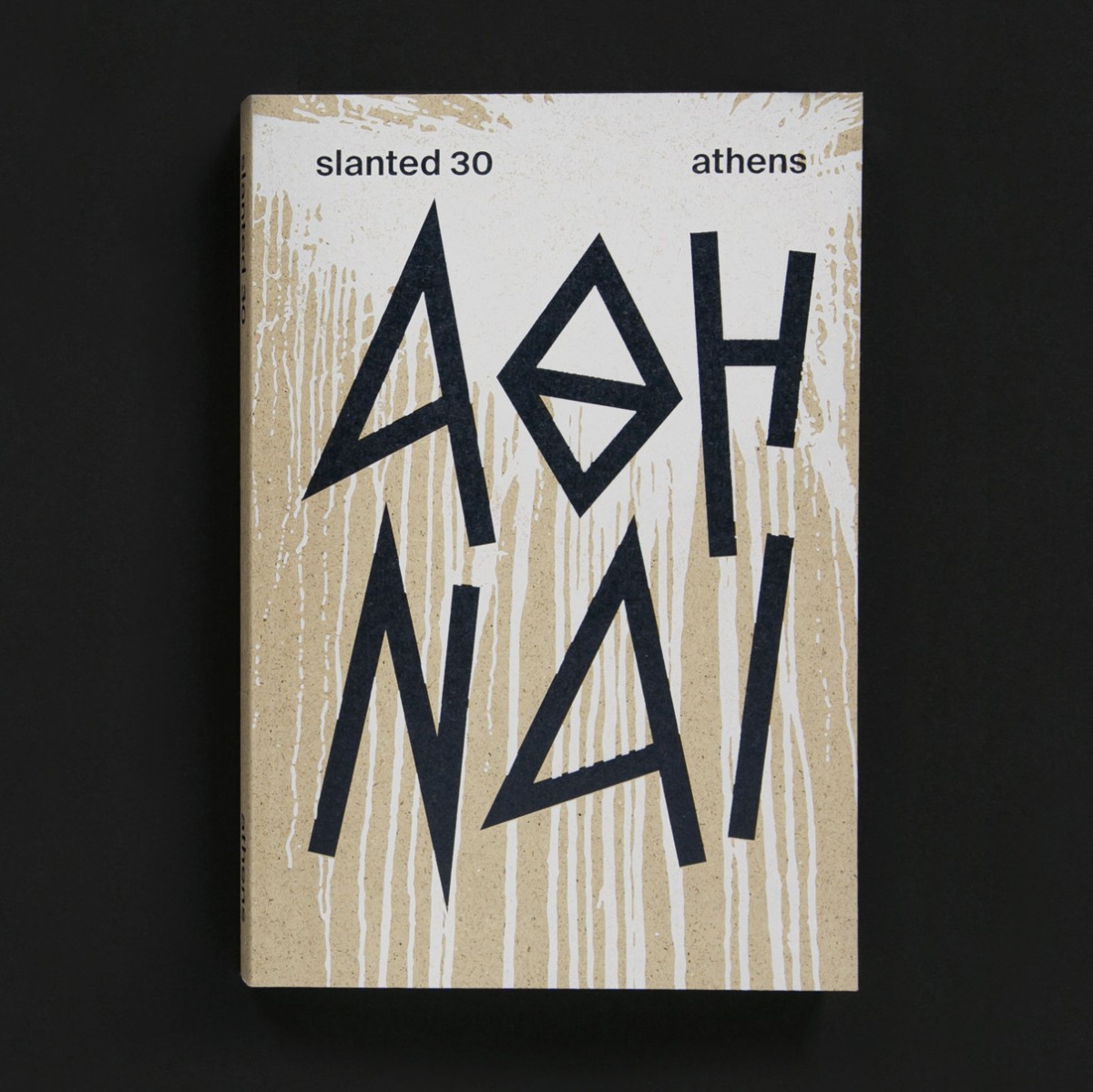 Slanted Magazine #30 – Athens