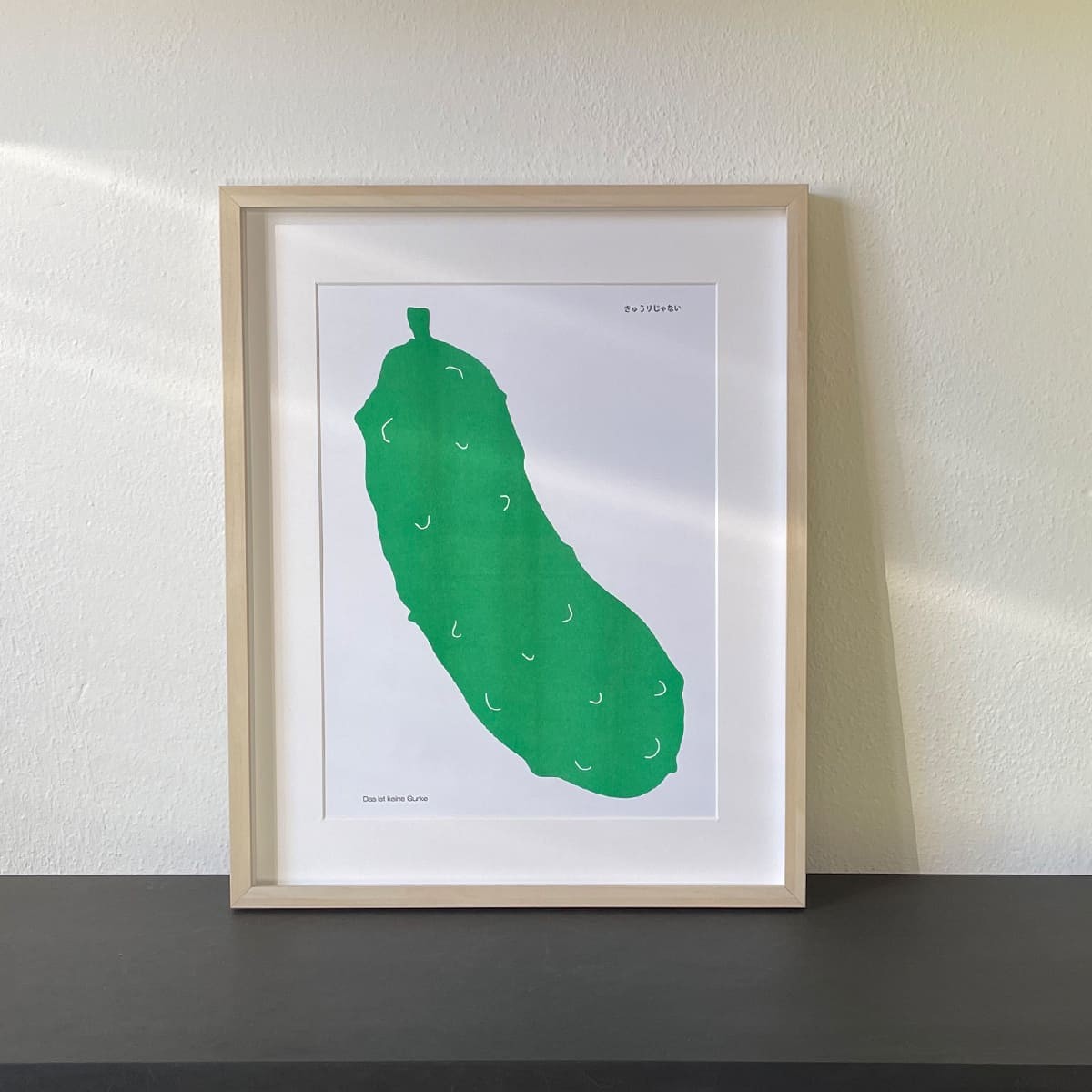 seijo | Das ist keine Gurke Artprint | Risographie | 40 x 30 cm