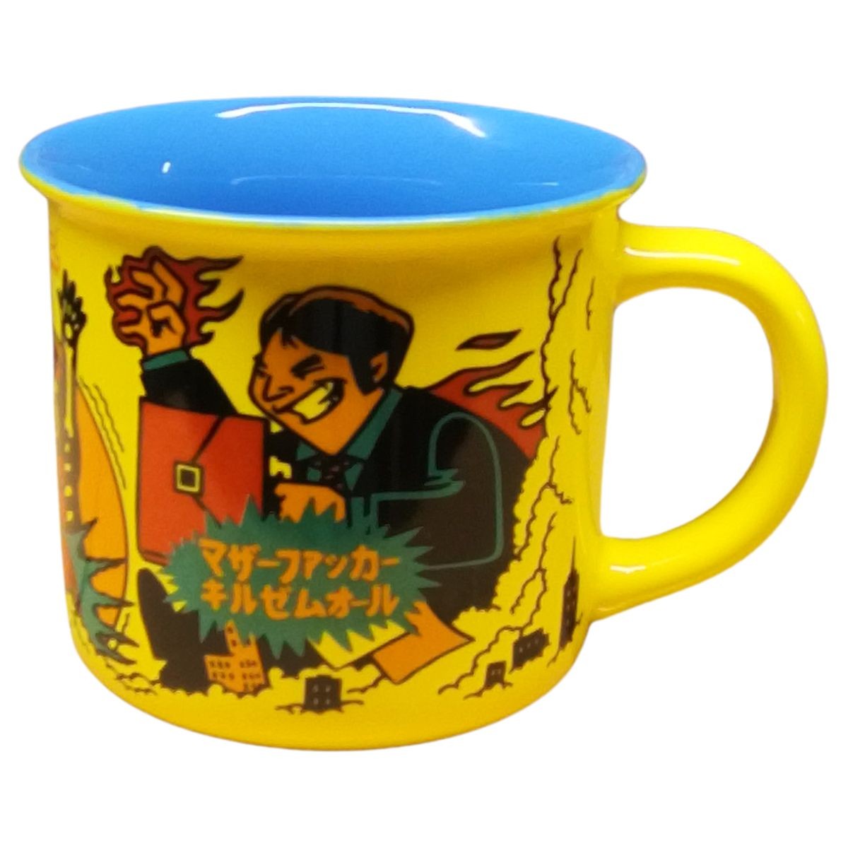 Tasse „Attack on Tokyo“ – Heldbergs Games