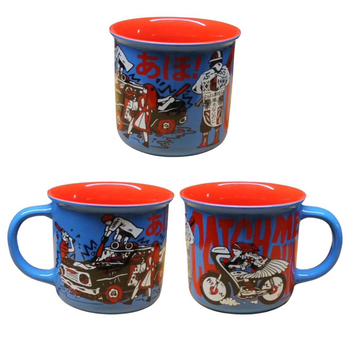 Tasse „Catch Me Aho“ – Heldbergs Games