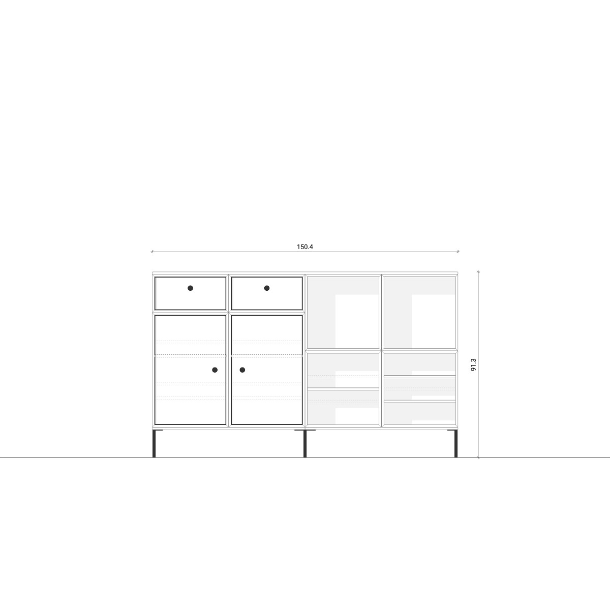 Sideboard 4 x 2 | KUBIKUS