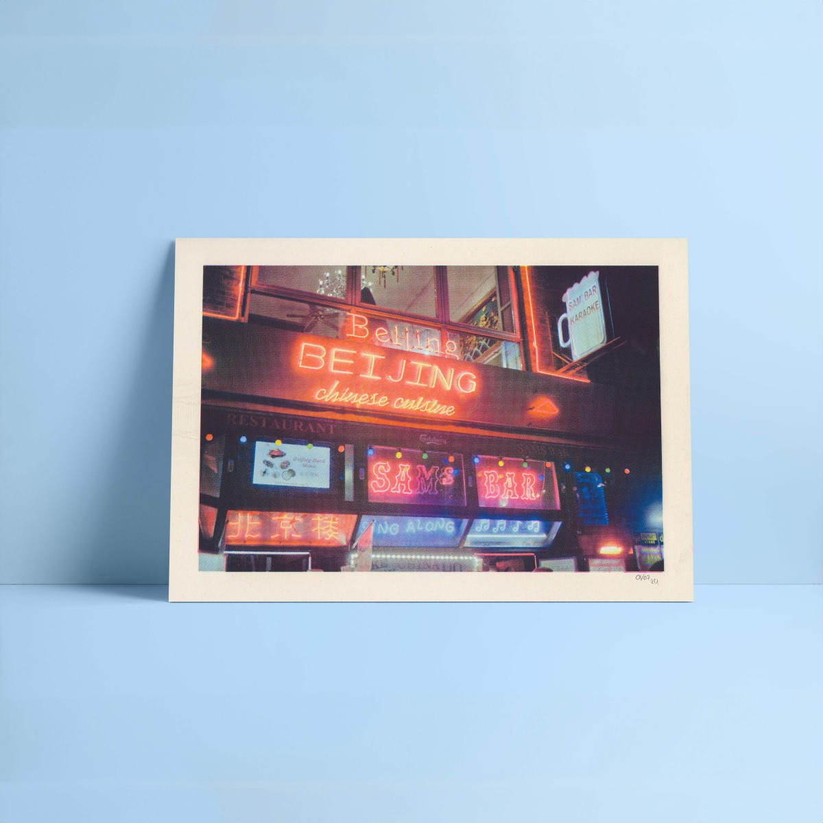 A3 - Filmfotografie Risoprint - Motiv: Neon Beijing Bistro - Vitja Photo Prints