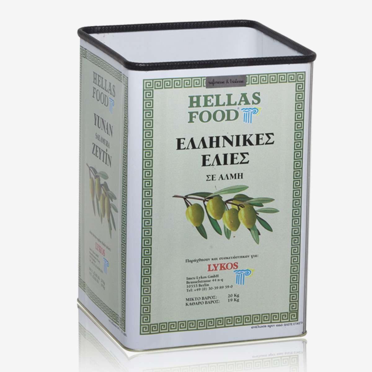 rafinesse & tristesse Papierkorb Hellas