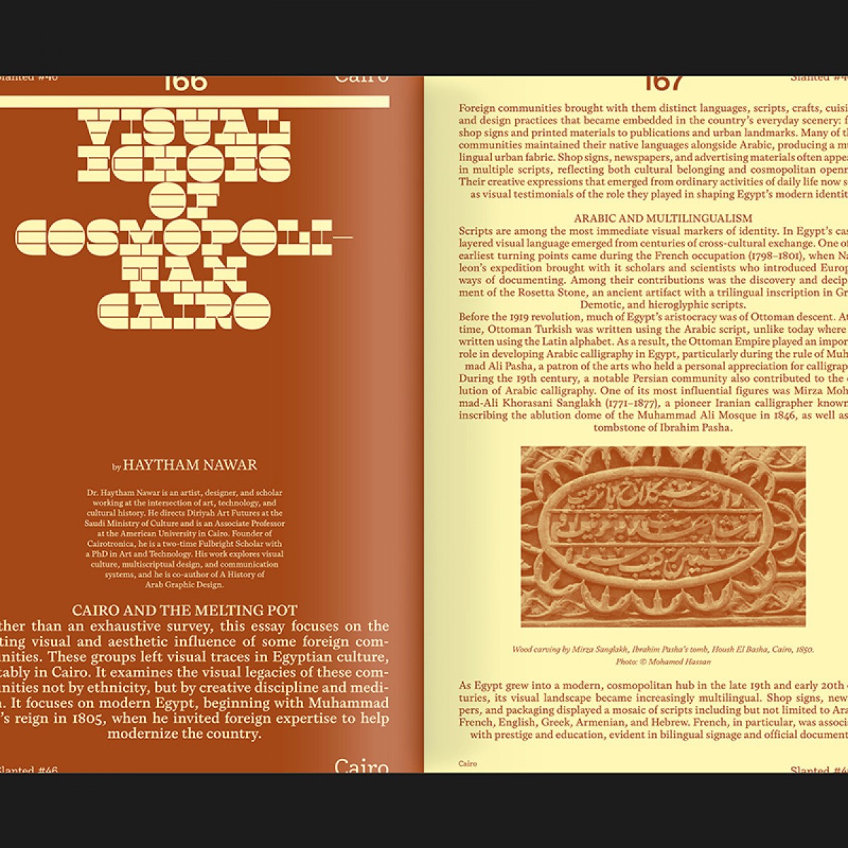 Slanted Magazine #46—Cairo