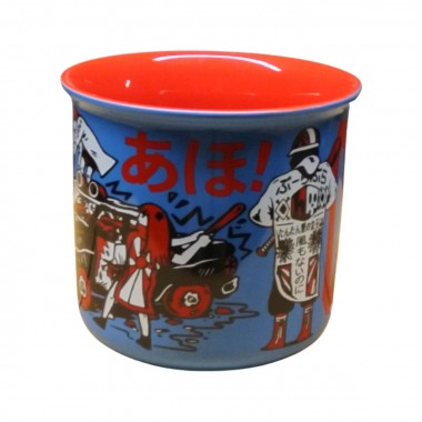 Tasse „Catch Me Aho“ – Heldbergs Games