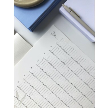 Jahresplaner 2026, Wandkalender,  Posterkalender, Jahresübersicht - SANS.
