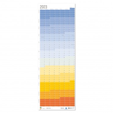 Wandkalender 2023 „Blue Hour“ | Das Original von Wi-La-No | 100 % Recyclingpapier | Limited Edition