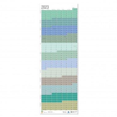 Wandkalender 2023 „Pastell“ | Das Original von Wi-La-No | 100 % Recyclingpapier | Limited Edition