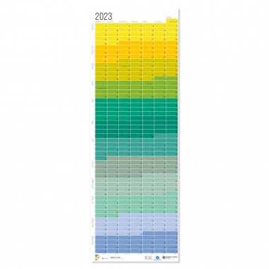 Wandkalender 2023 „Polar“ | Das Original von Wi-La-No | 100 % Recyclingpapier | Limited Edition