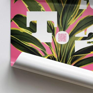 Grundrechte-Poster, Art. 2 Grundrechte-Poster, Art. 2