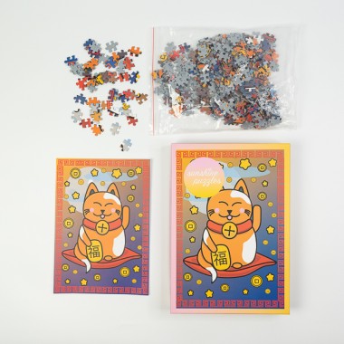 Sunshine Puzzles, Motiv "Lucky Cat", 500 Teile Puzzle