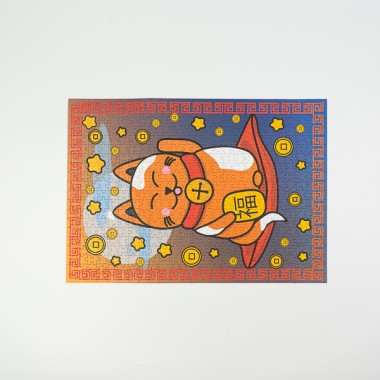 Sunshine Puzzles, Motiv "Lucky Cat", 500 Teile Puzzle