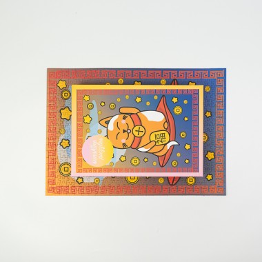 Sunshine Puzzles, Motiv "Lucky Cat", 500 Teile Puzzle