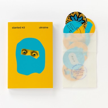 Limited Special Edition #43—Ukraine