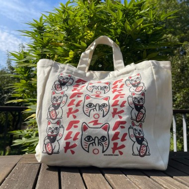 Tote Bag - Maneki Neko | Baumwolltasche mit Magnetverschluss & Innentasche | Lustige Einkaufstasche | Cooles Katzenmotiv für Katzenliebhaber