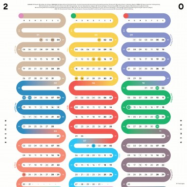 Grafische Jahres-Übersicht 2026 / mit Feiertagen und Ferien deiner Stadt / A3 Naturpapier