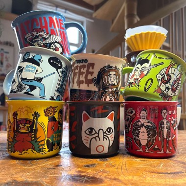 Tasse „Catch Me Aho“ – Heldbergs Games