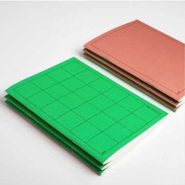 booq – green-brown notebook – Edition Julie Joliat