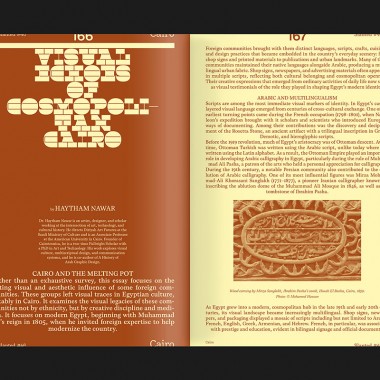 Slanted Magazine #46—Cairo