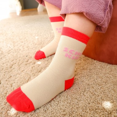 tinyday - Schulkind-Socken | rosa - Kindersocken-Einschulung