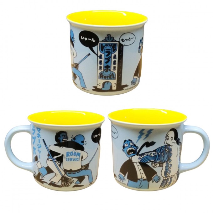 Tasse „Love Hotel Manager“ – Heldbergs Games Tasse „Love Hotel Manager“ – Heldbergs Games