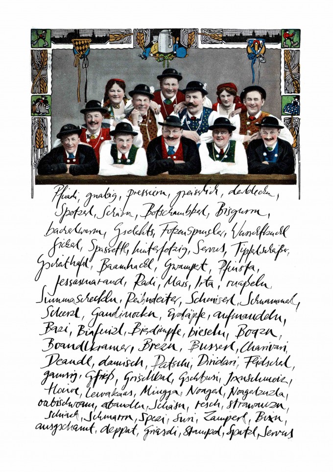 Das Buch als Magazin - Das Original Münchner Worte-Poster Das Buch als Magazin - Das Original Münchner Worte-Poster