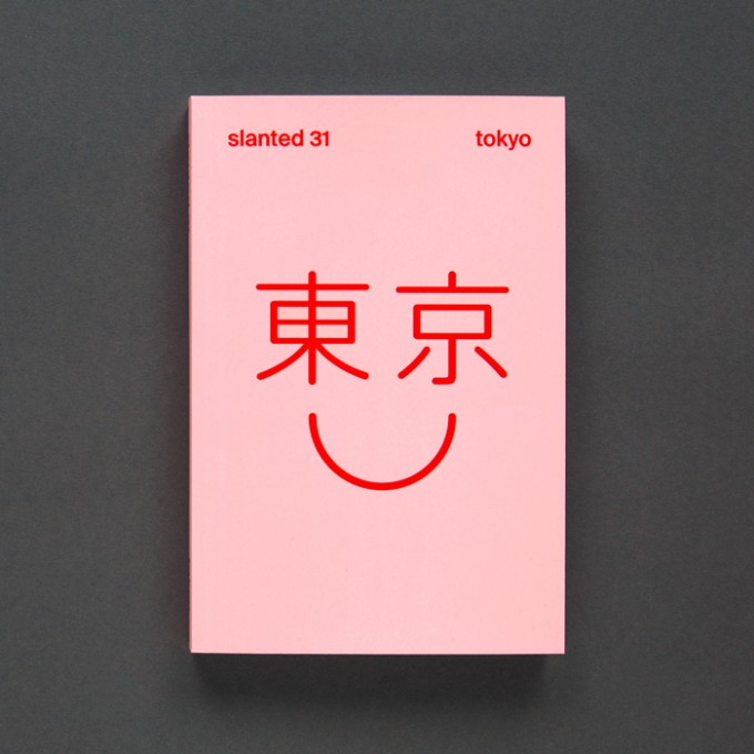 Slanted Magazine #31 – Tokyo Slanted Magazine #31 – Tokyo