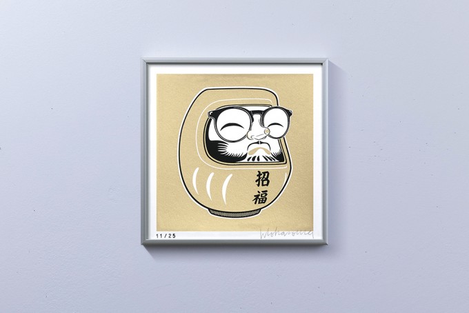 WOKASOMA | The Midas Edition | Golden Daruma WOKASOMA | The Midas Edition | Golden Daruma