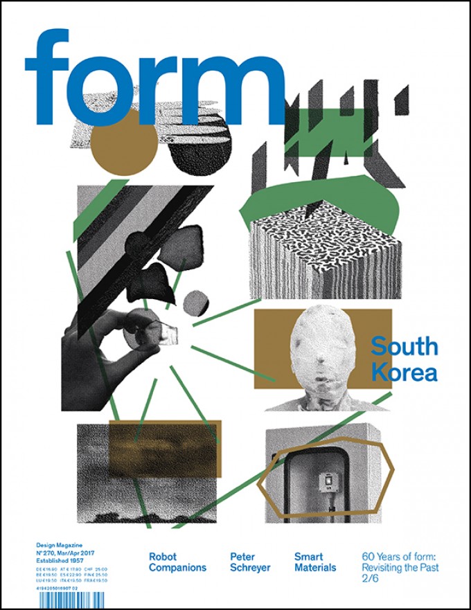 form N° 270. South Korea form N° 270. South Korea