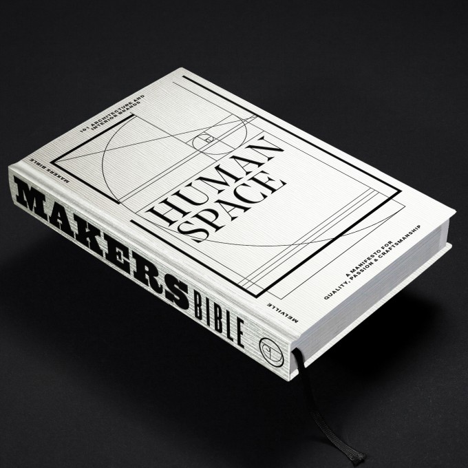 Makers Bible "Human Space" Makers Bible "Human Space"