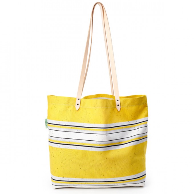 alva Cargo Recyclingtasche
aus wiederverwendetem Markisentuch/Leder (gelb) alva Cargo Recyclingtasche
aus wiederverwendetem Markisentuch/Leder (gelb)