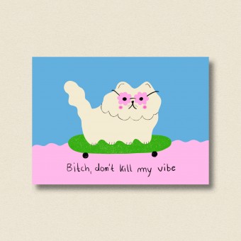 Postkarte don't kill my vibe ✿ Jenne Grassmann